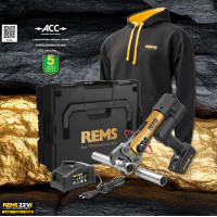 REMS Akku-Press E 22V ACC akumulátorová lisovačka REMS Akku-Press E 22V ACC akumulátorová lisovačka